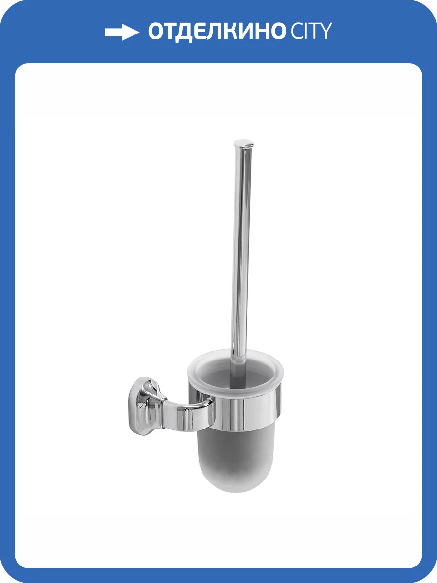 Ершик Art&Max Ovale AM-E-4081 фото 3