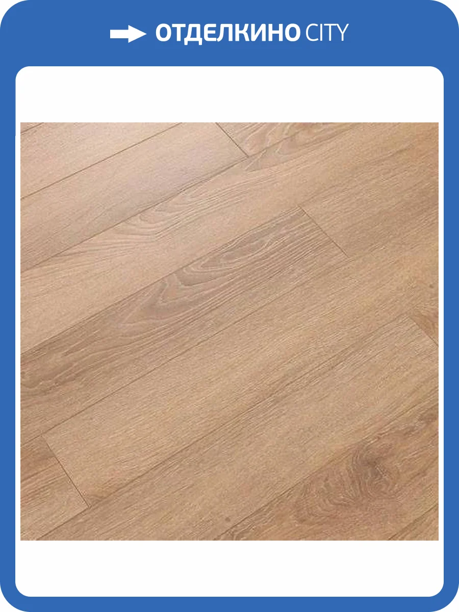 Ламинат A+Floor Natural 12/34 4V A 007 Тоскана 1000x125 фото 3