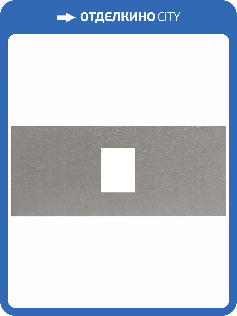 Столешница Allen Brau Priority 100 beige structure фото 5