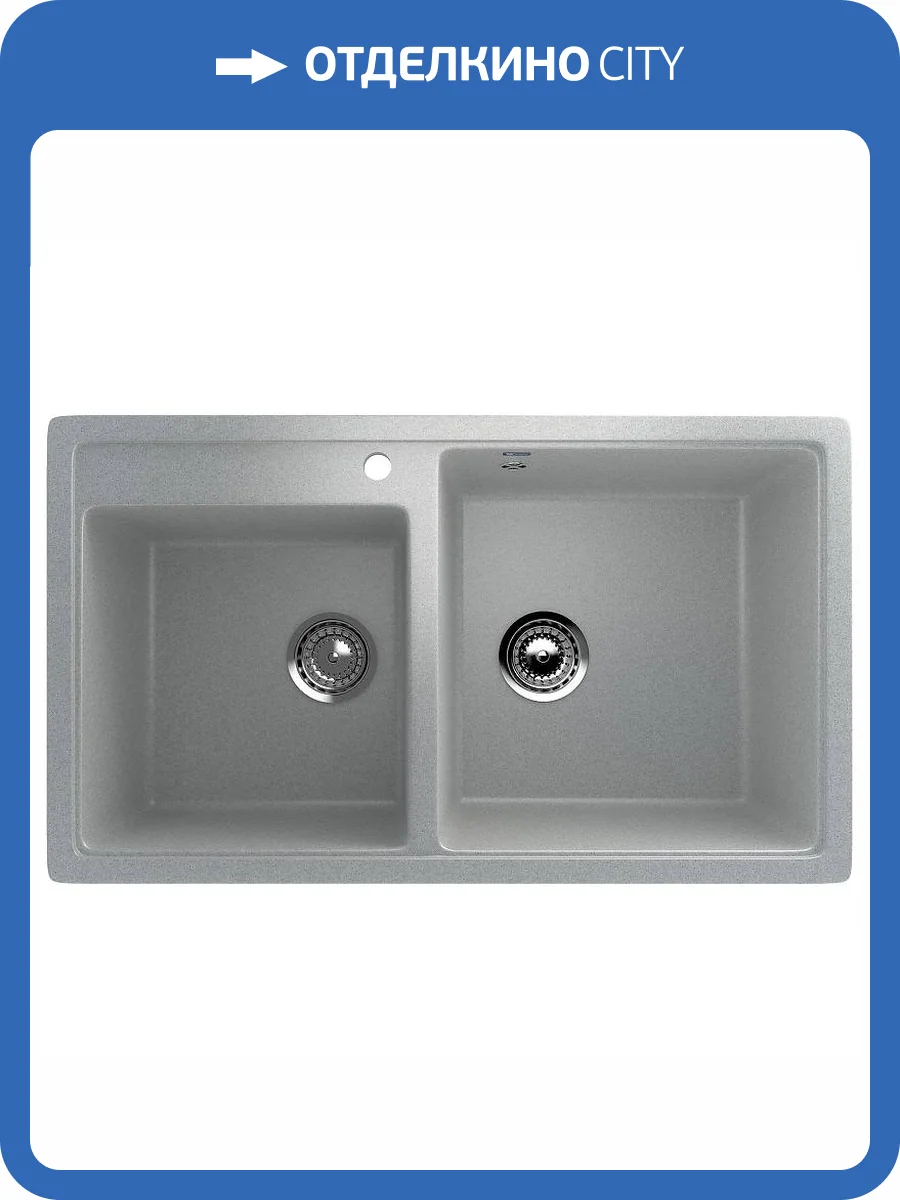Мойка кухонная Ulgran Classic U-200-310 серый фото 4