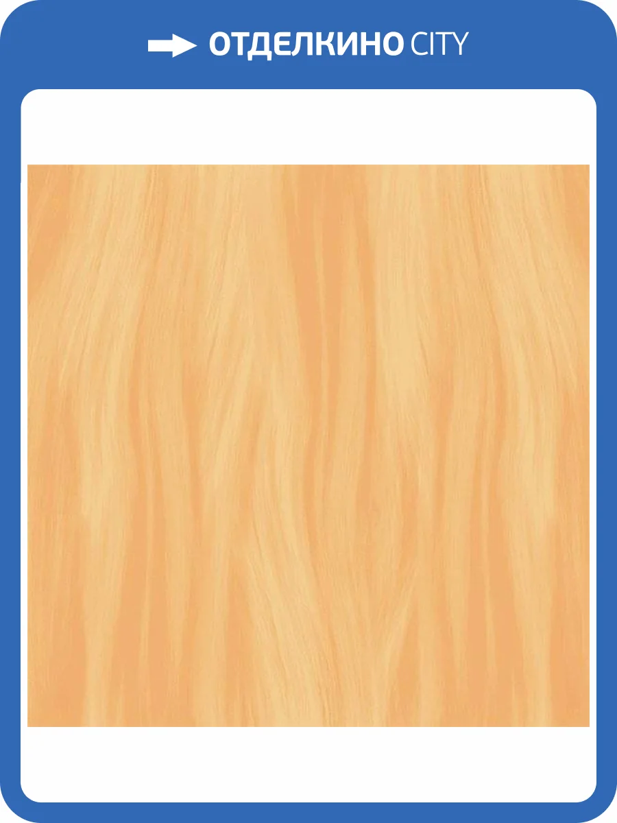 Керамическая плитка ВКЗ Крема Пол 32.7x32.7 фото 2