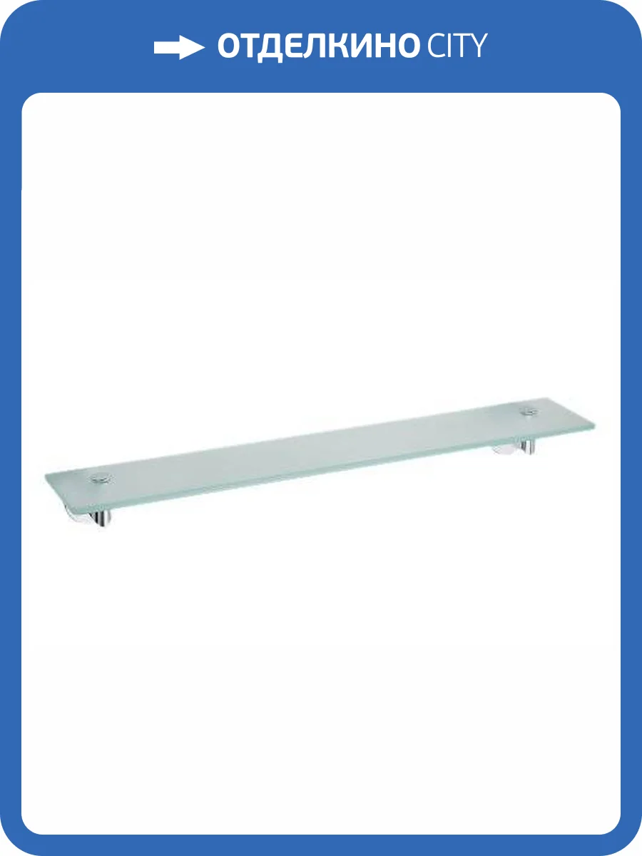 Полка Bemeta Omega 104202042 фото 3