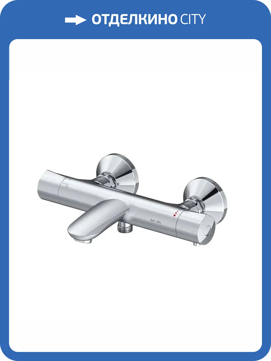 Смеситель Am.Pm Like F8050000 термостатический фото 11