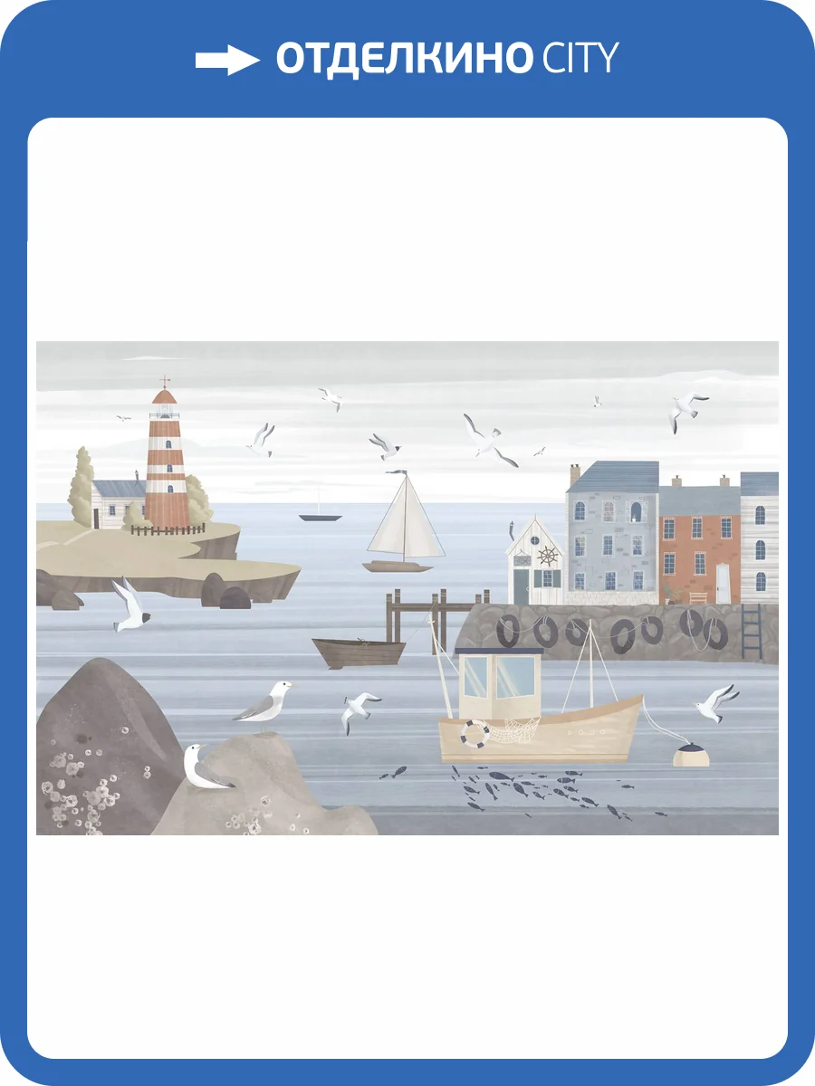 Фреска Ortograf Adventure 35277 Прогулка в порту Сахара FS фото 2