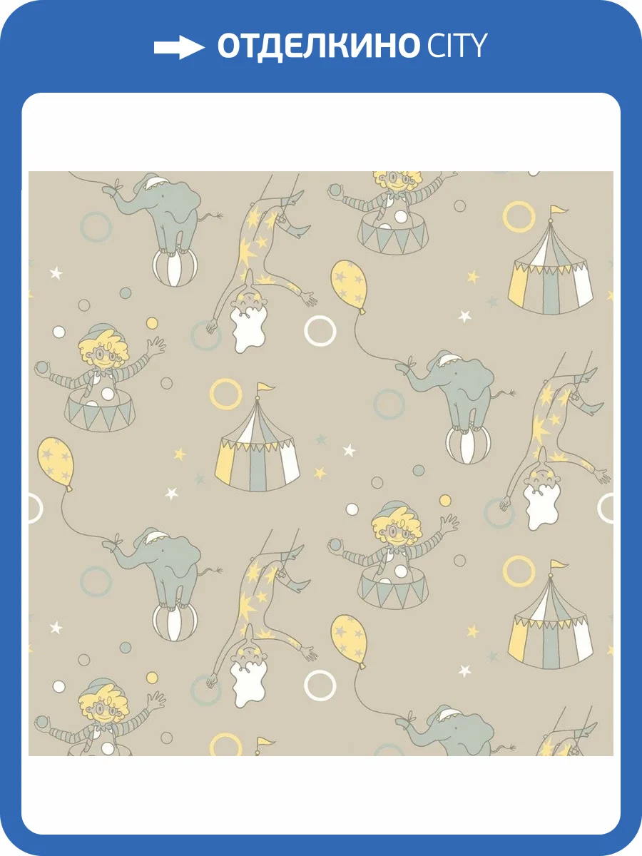 Обои флизелиновые Aura No Limits 640614 фото 3