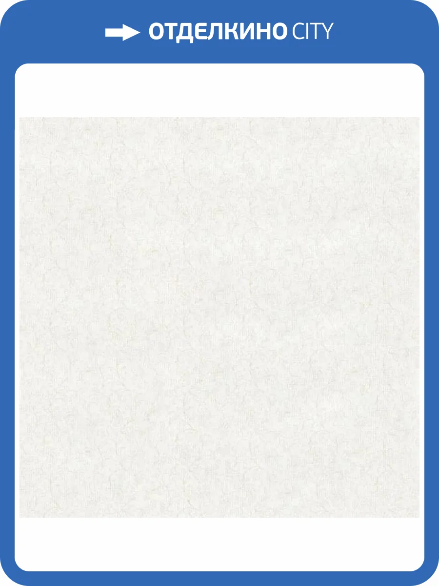 Обои Aura Romantic IDC3080 фото 2