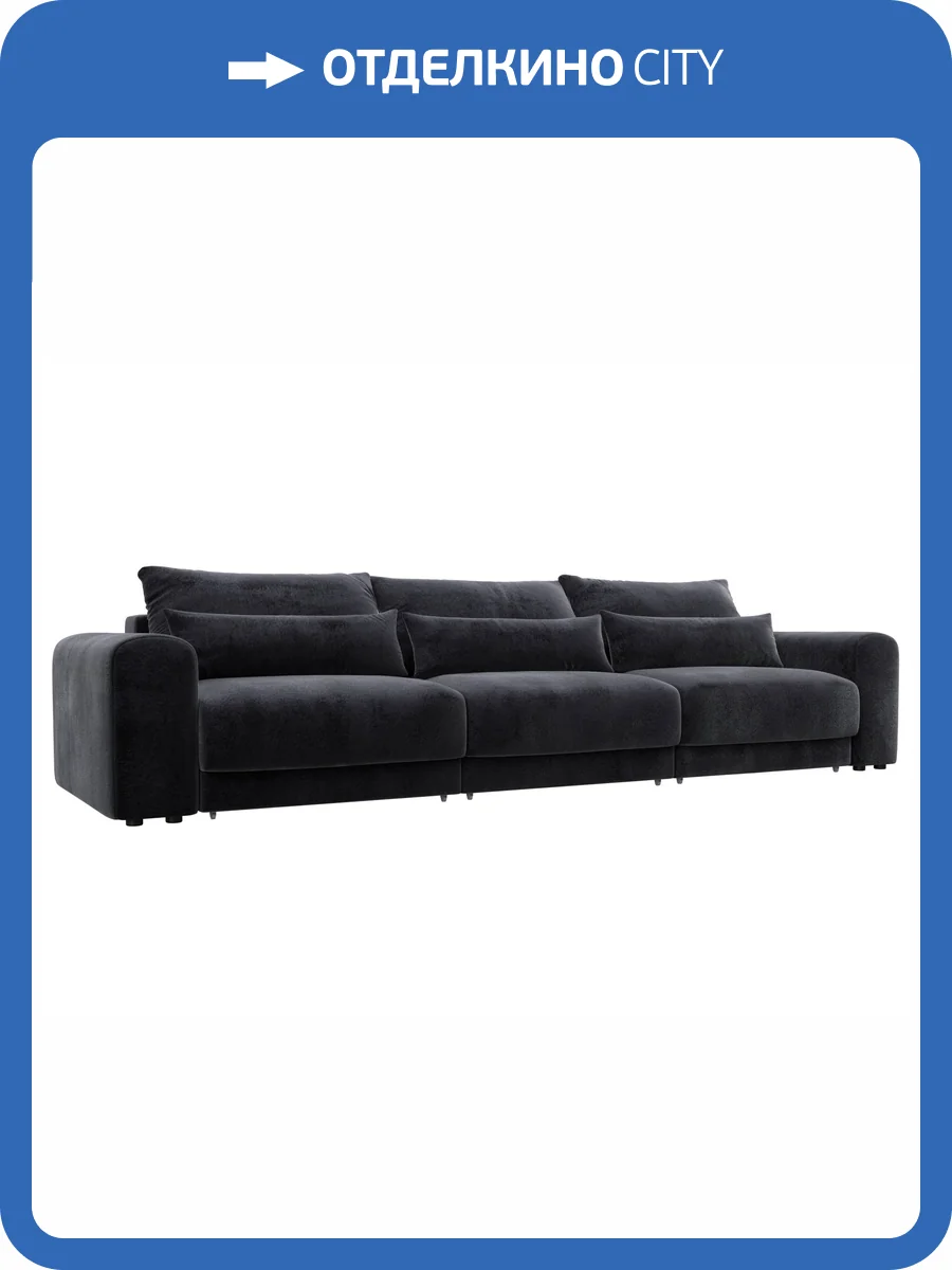 Прямой диван Лига Диванов Лига-056 НПБ Лонг 129139 TOWER 11 темно-серый фото 11