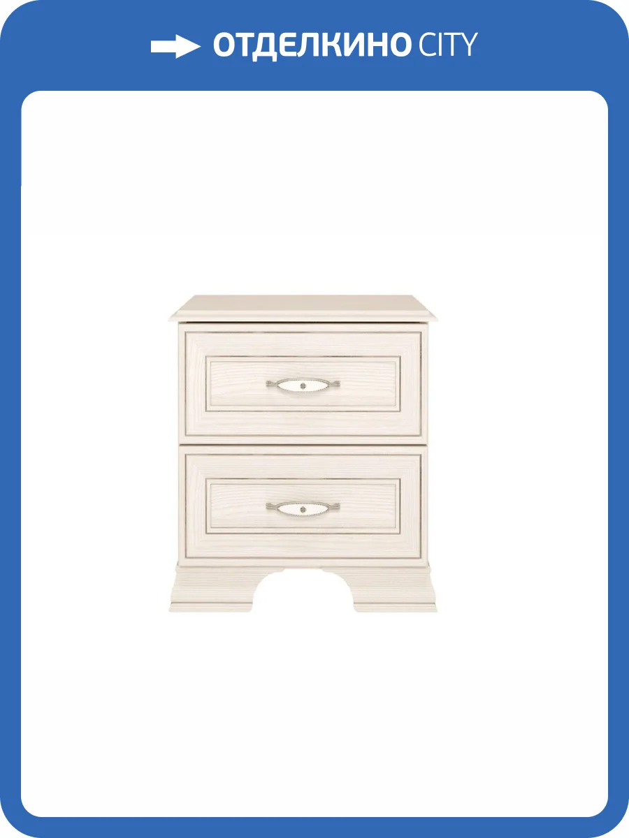 Тумба прикроватная закрытая ИЖМЕБЕЛЬ Венеция Т0021656 4 фото 2