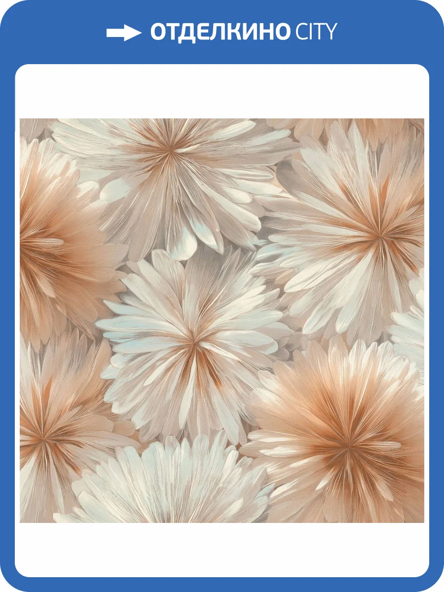 Обои Ornamy Florance 8090-06 фото 2