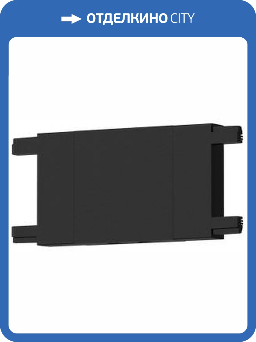 Соединитель линейный для треков Aployt APL.0181.00.03 фото 3