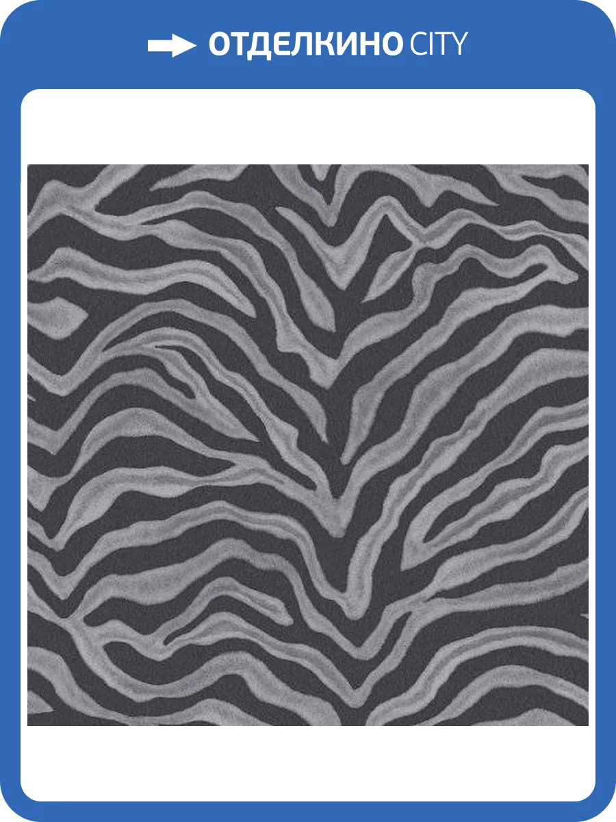 Обои флизелиновые Aura Natural Fx G67492 фото 2