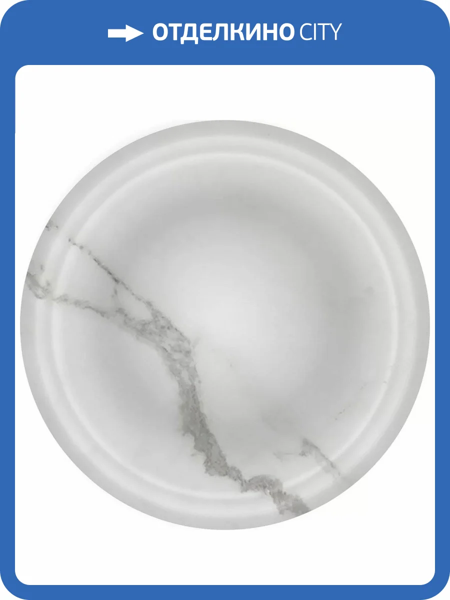 Декор Kerama Marazzi Коррер OBD004 Белый Глянцевый 16x16 фото 8