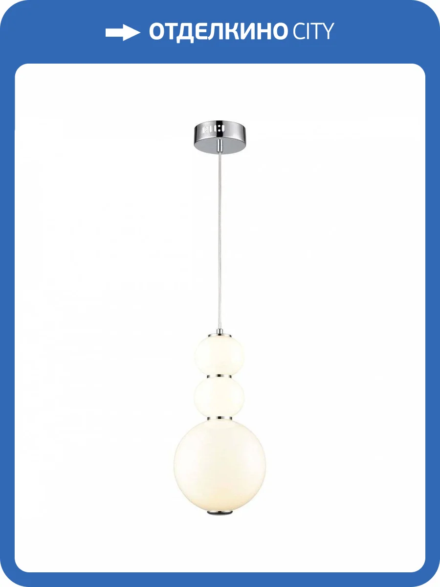 Подвесной светильник Velante 244-106-03 фото 2