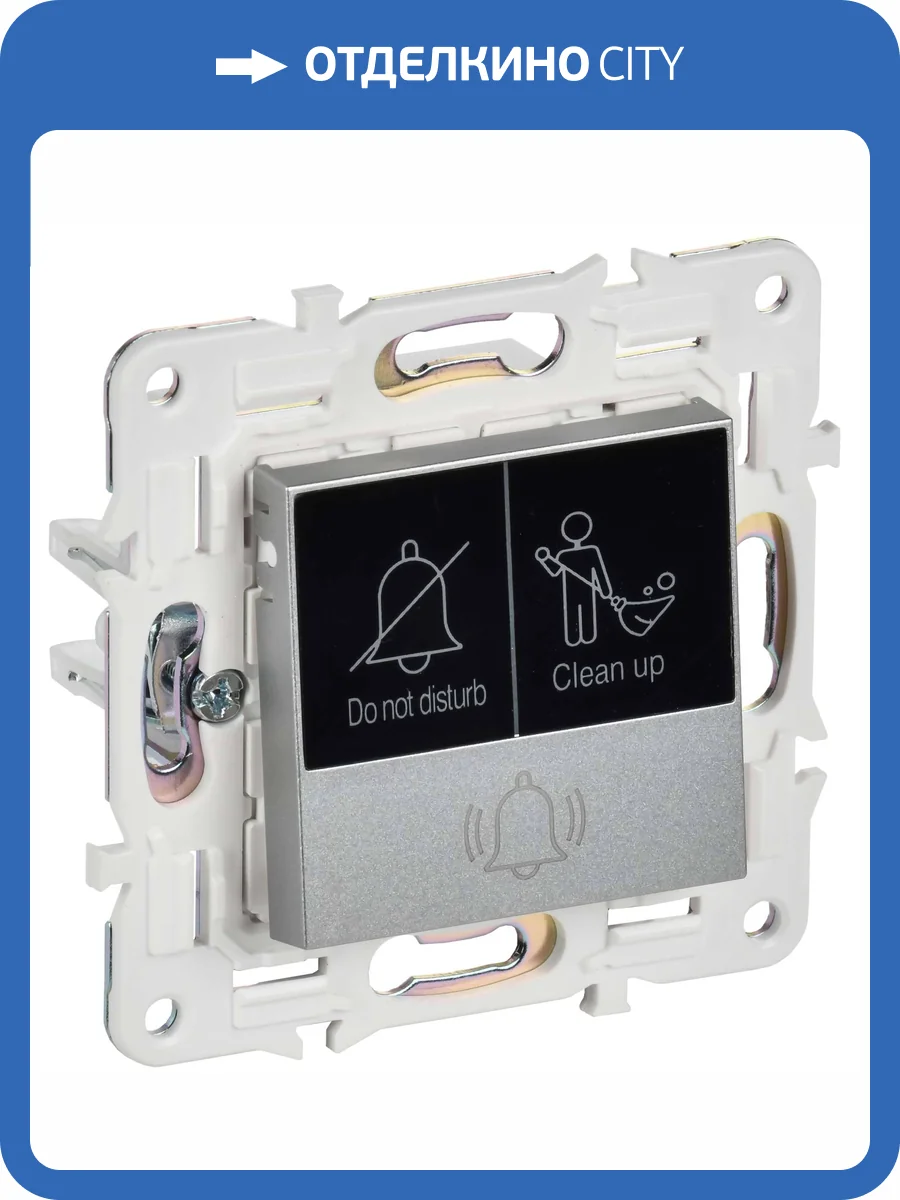 Кнопка звонка IEK Skandy SK-V14-2-10-K23 серебряный фото 6