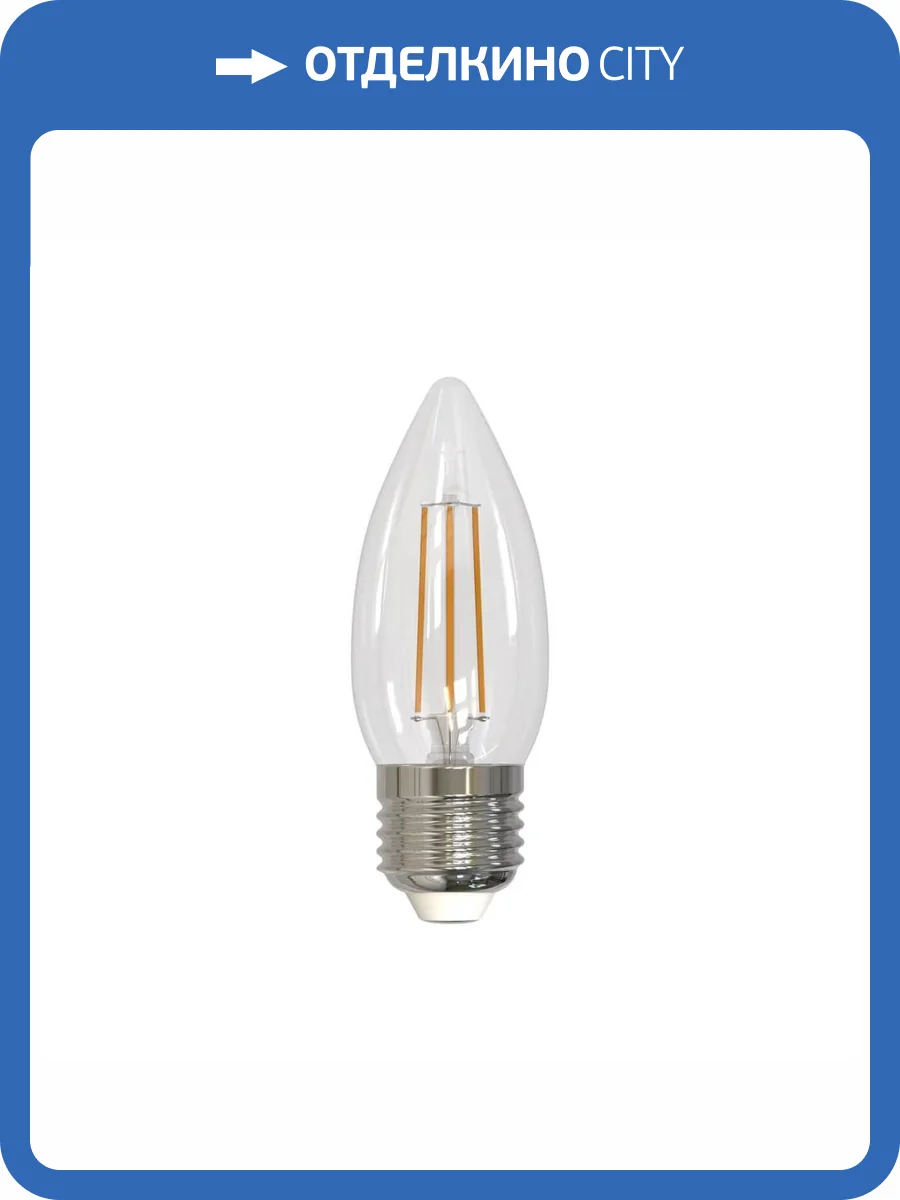 Лампа светодиодная филаментная Uniel LED-C35-9W/3000K/E27/CL PLS02WH фото 2