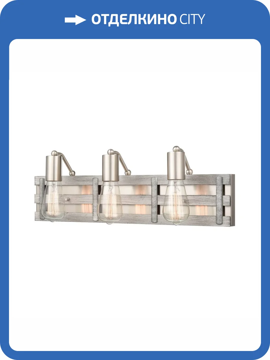 Бра Vele Luce Shield VL6385W03 фото 5