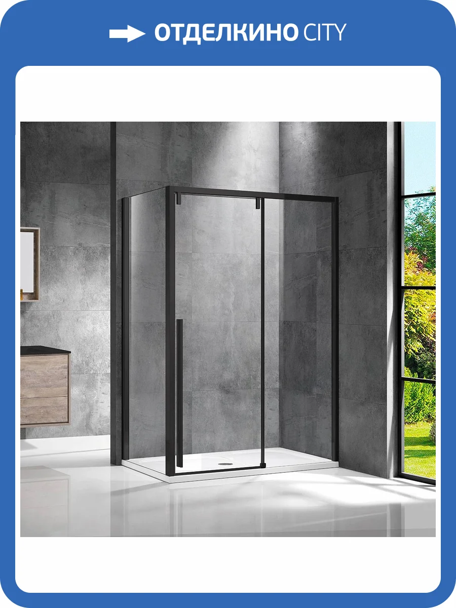 Душевой уголок Vincea Lugano VSR-1L8015CLB-1 1500x800, профиль черный, стекло прозрачное фото 5