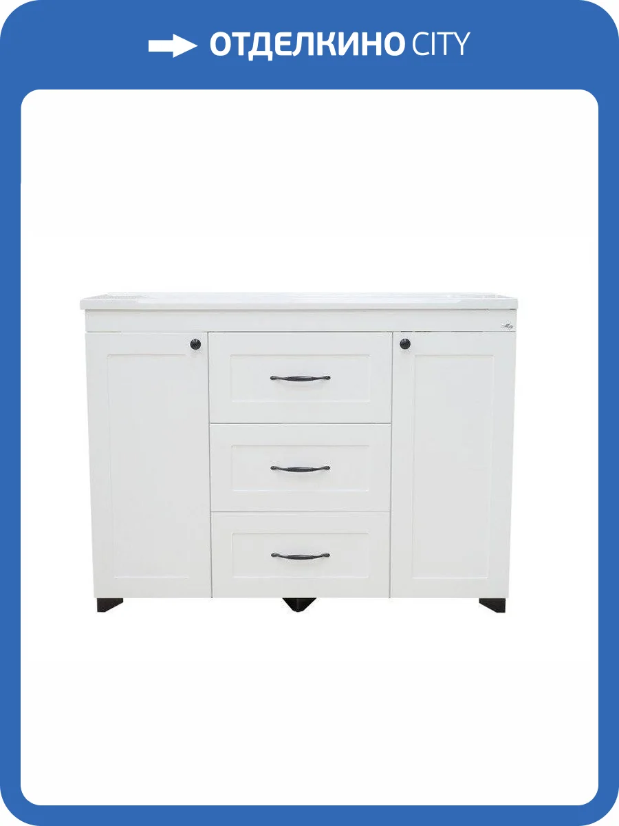 Тумба под раковину Misty Дуэт П-Ду061203я01-1 фото 5