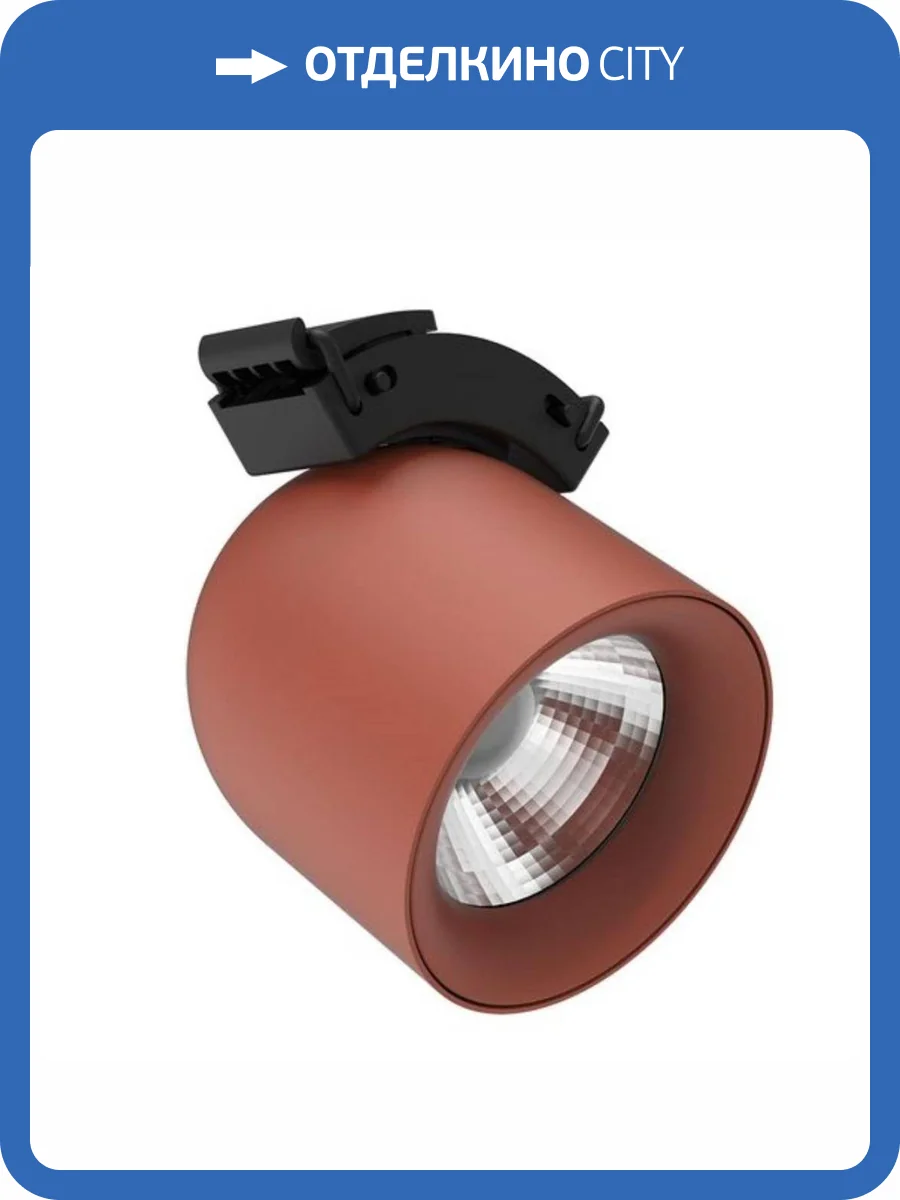 Подвесной светильник Divinare Decorato 2485/34 SP-10 фото 2