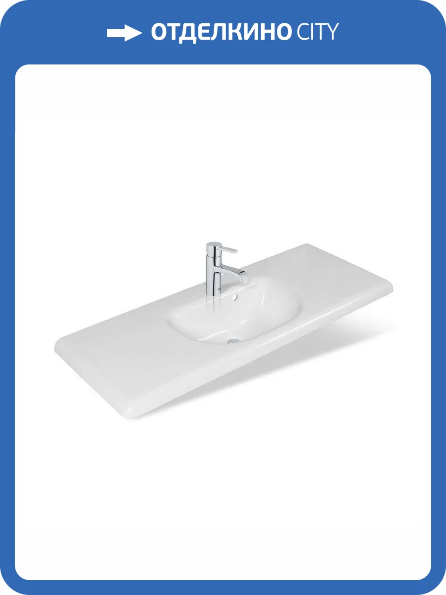 Раковина Эстет Оливия ФР-00014957 120 см, белая матовая фото 3