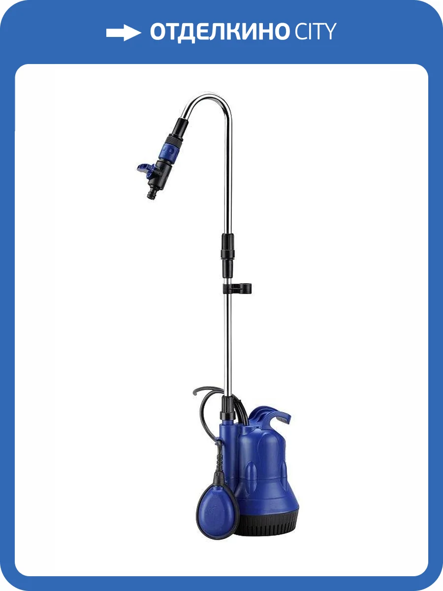 Дренажный насос Belamos Omega 350lx, погружной фото 4