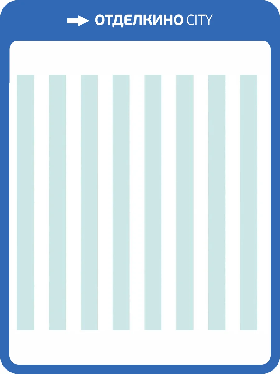 Обои флизелиновые Aura Tiny Tots G78406 фото 3