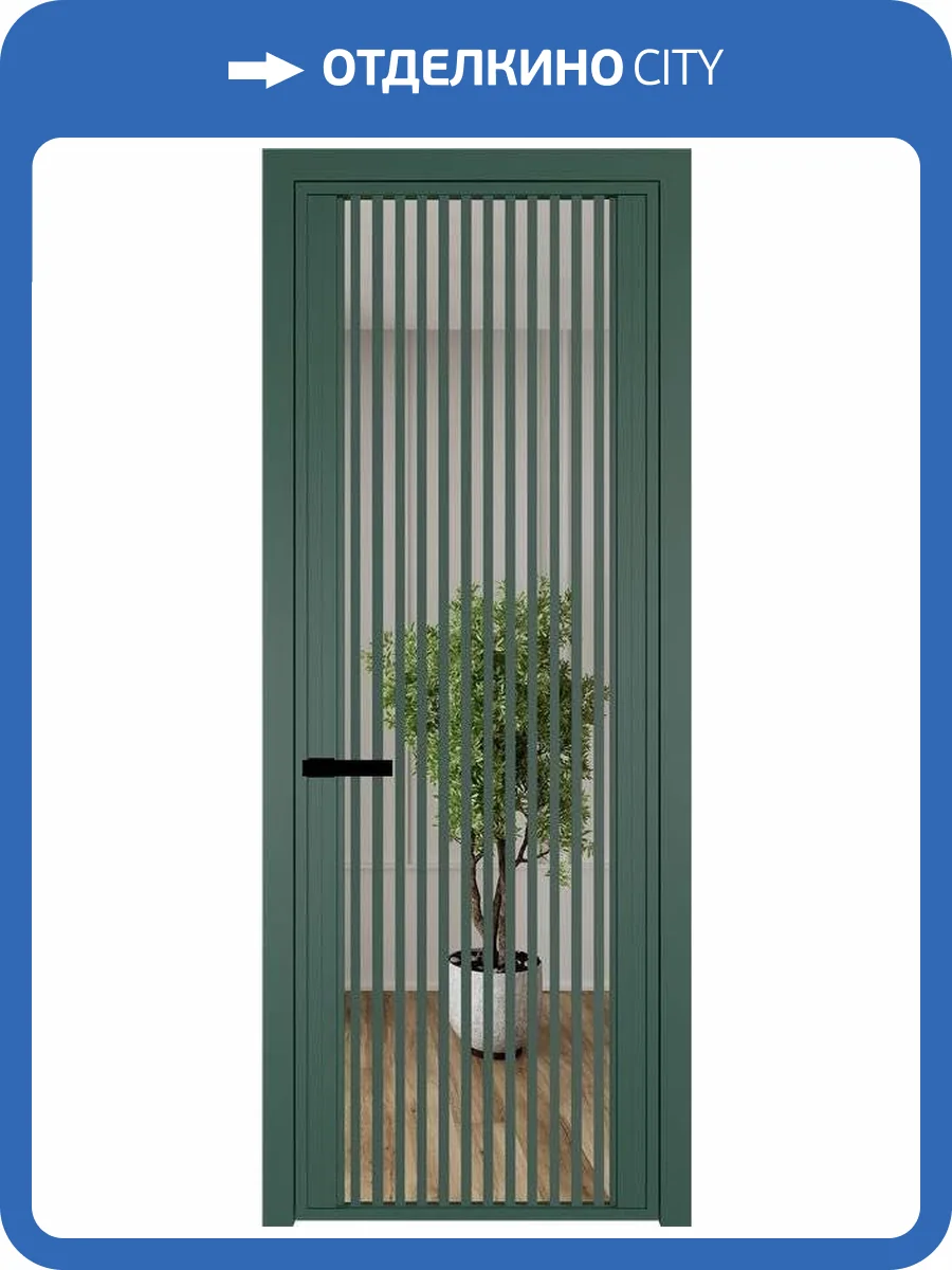 Межкомнатная дверь Profil Doors 3 AGP цвет профиля Зеленый воск, стекло безопасное 6 мм зеркало 600x2000 фото 2