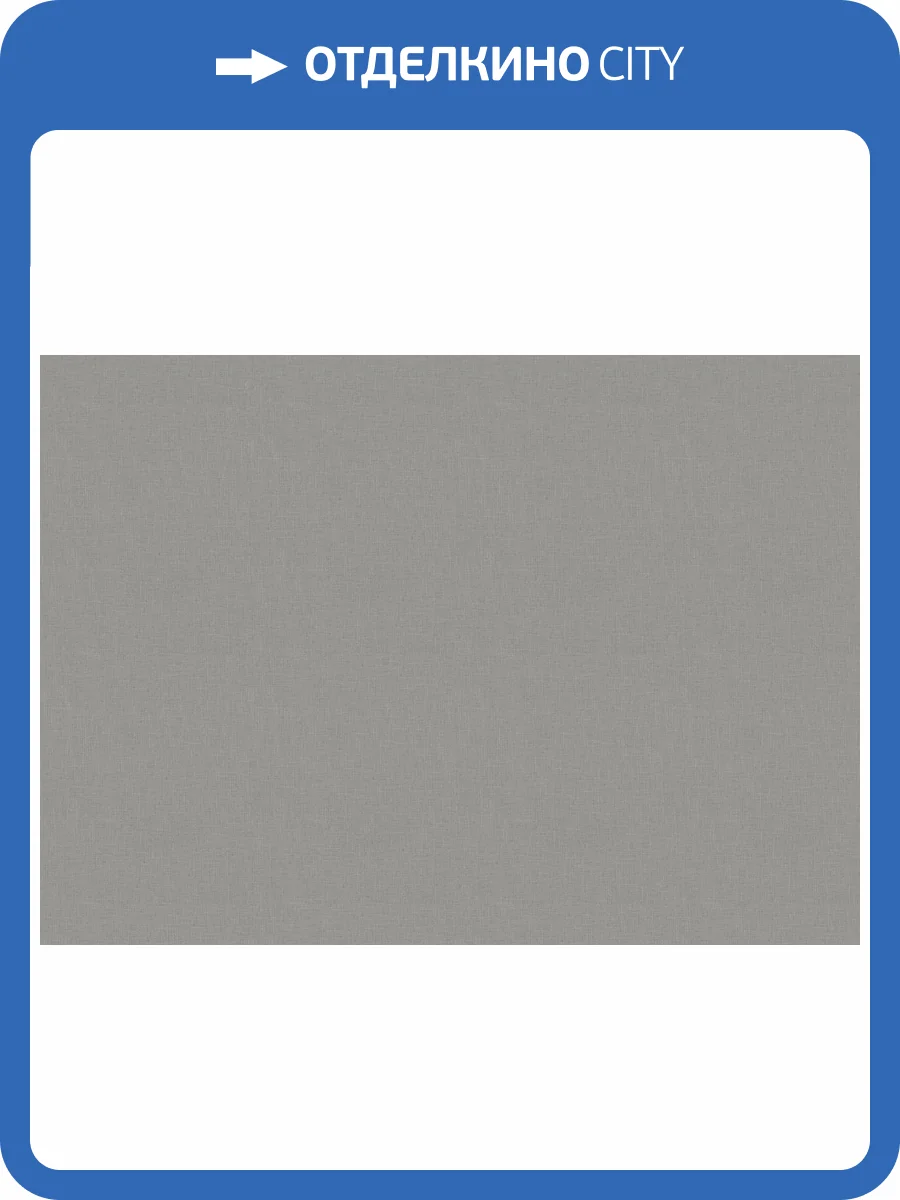 Обои Marburg Boho 35728 фото 2