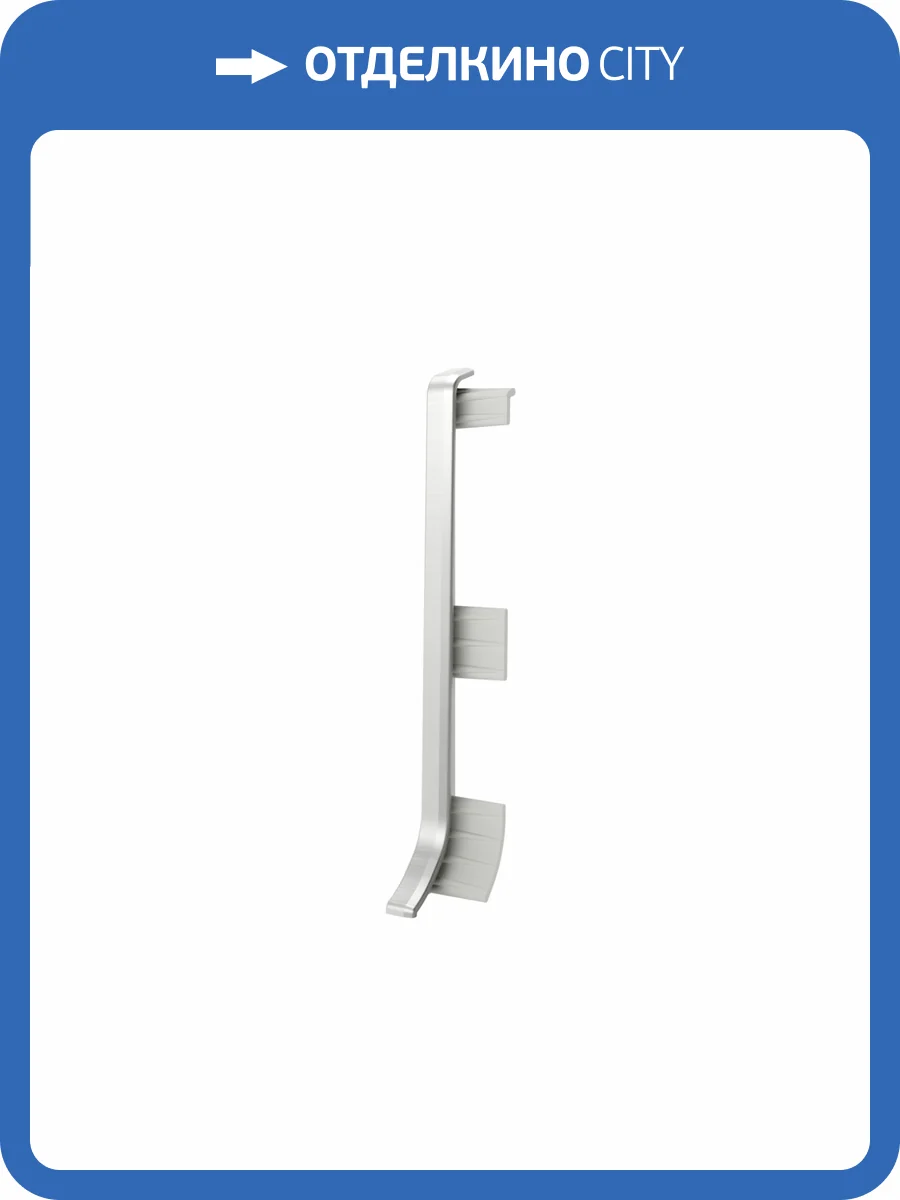 Заглушки Vox Linela 411 RAL 9023 80 мм (2 шт) фото 3