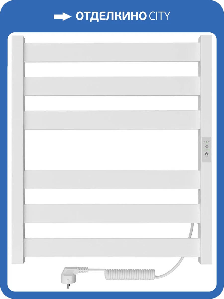 Полотенцесушитель электрический Indigo Oktava Slim 5 LСLOKS5E60-50WMRt белый матовый фото 5