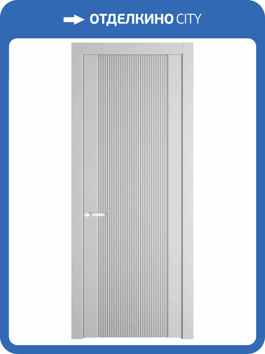 Межкомнатная дверь Profil Doors 1.12 P полотно Крем Вайт, фрезерованный рисунок 700x2000 фото 2