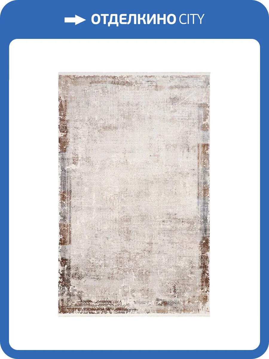 Ковер Sirma Mers Dakota 03899A 32-V8YD WHITE/YELLOW Прямоугольник 0.8x1.5 фото 2