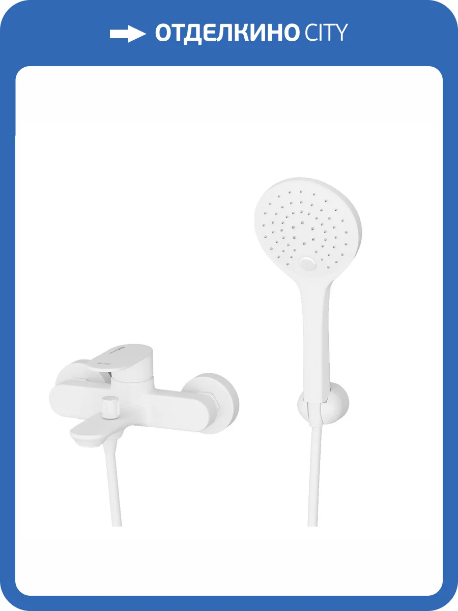 Смеситель для ванны Wasserkraft Mindel 8501 фото 9