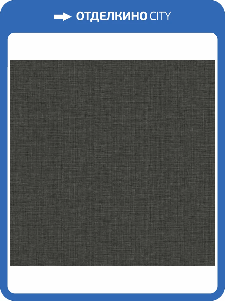 Обои Zambaiti Parati Trussardi 5 Z21835 фото 2