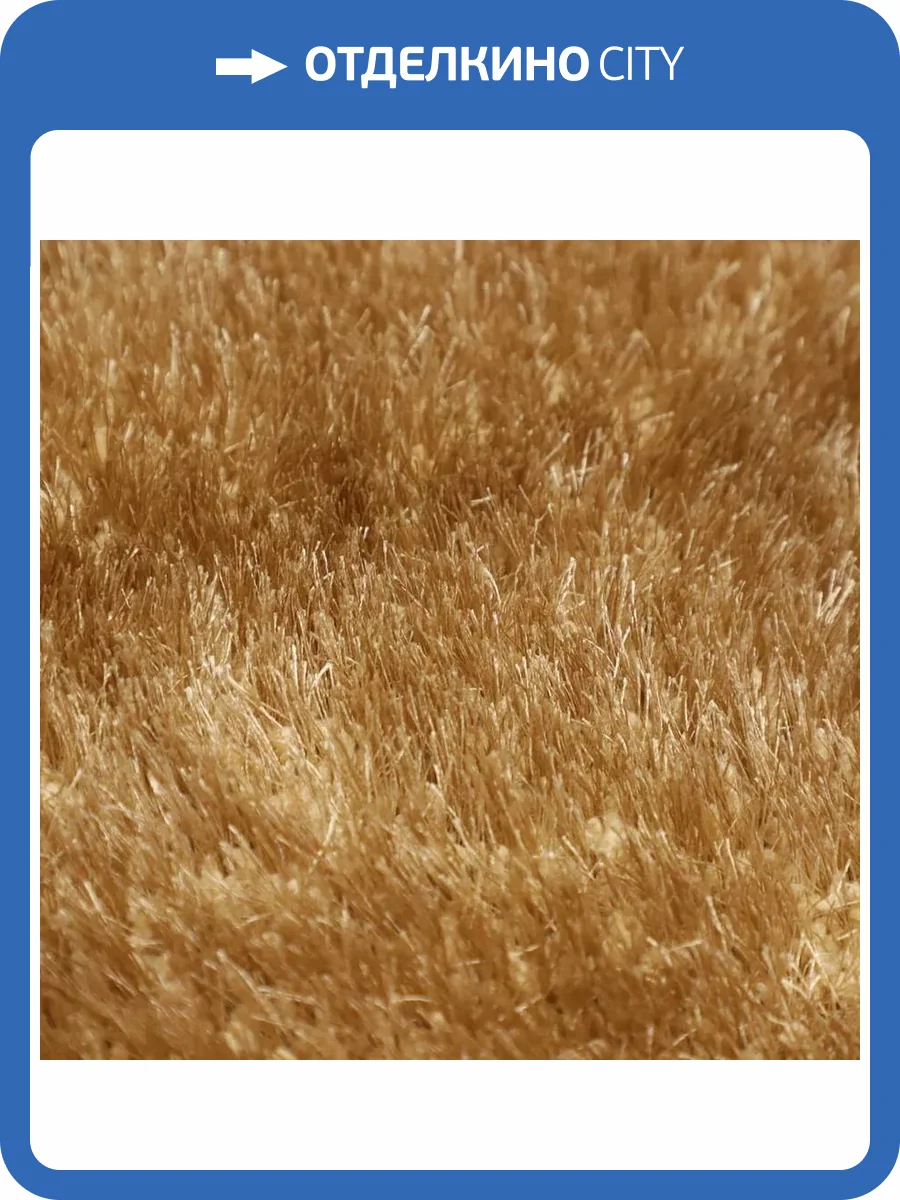 Ковер Oz Kaplan Defier 01800A BHA33 0.8x1.5 м фото 2