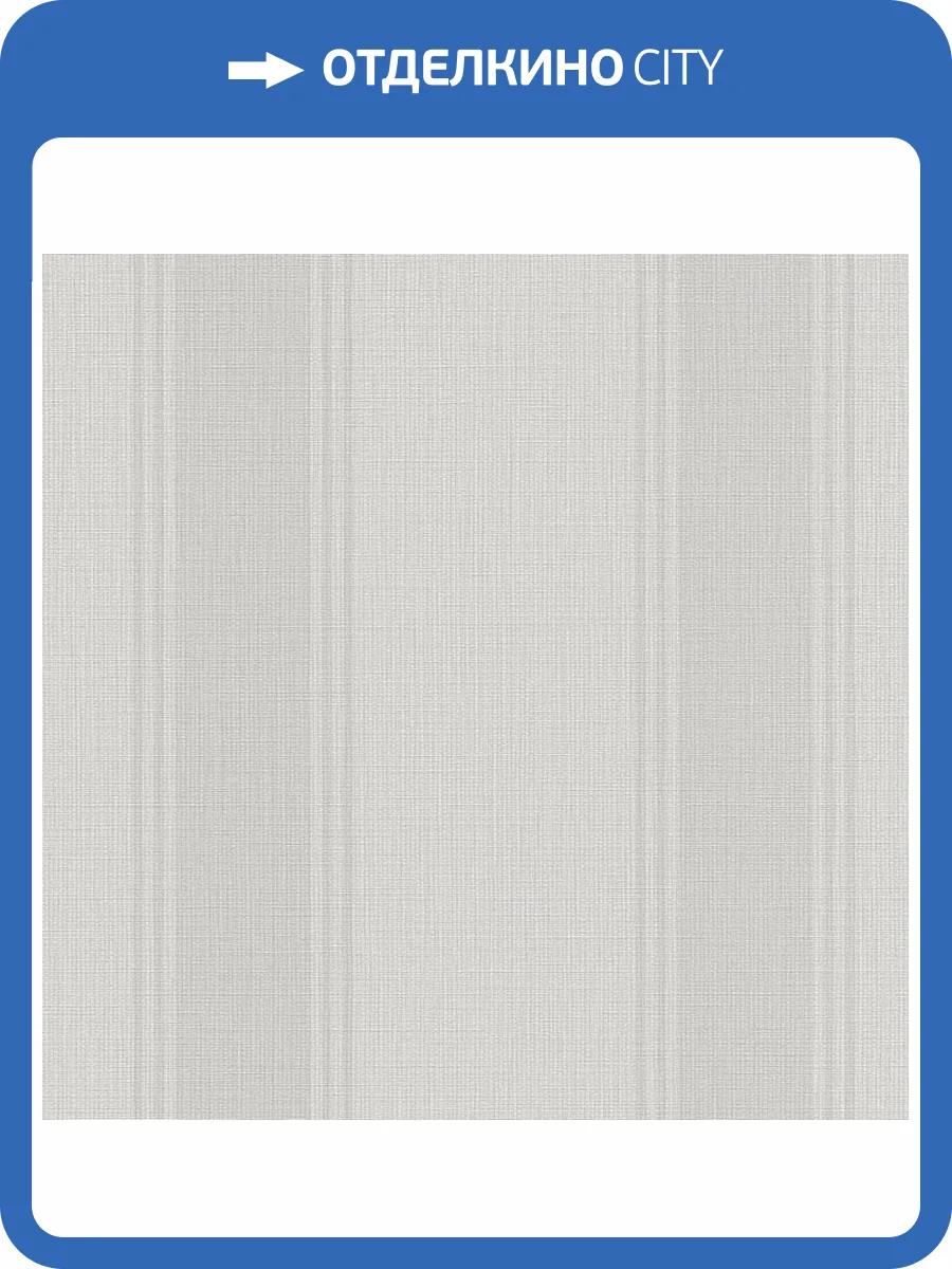 Обои A.S. Creation Pacifica Deluxe 39994-3 фото 2