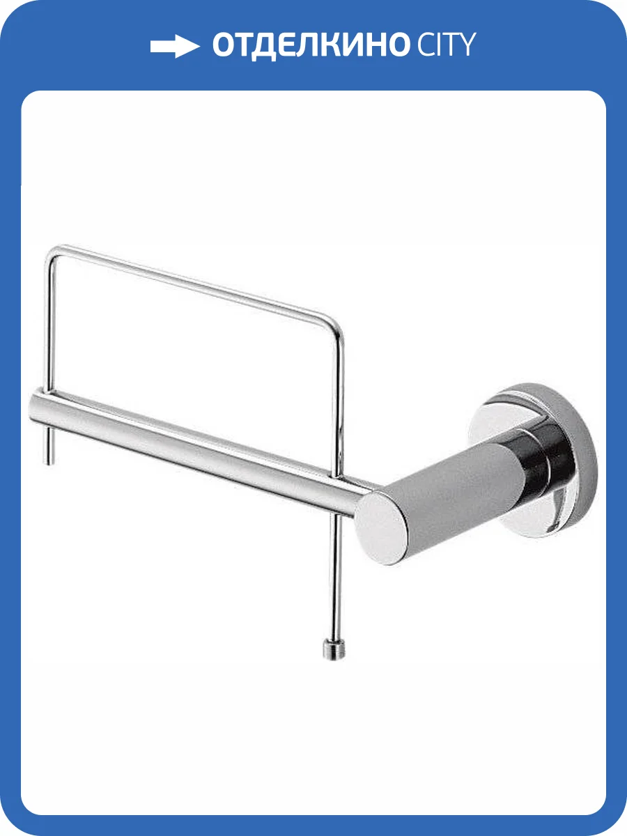 Держатель туалетной бумаги Colombo Plus W4908.SX фото 3