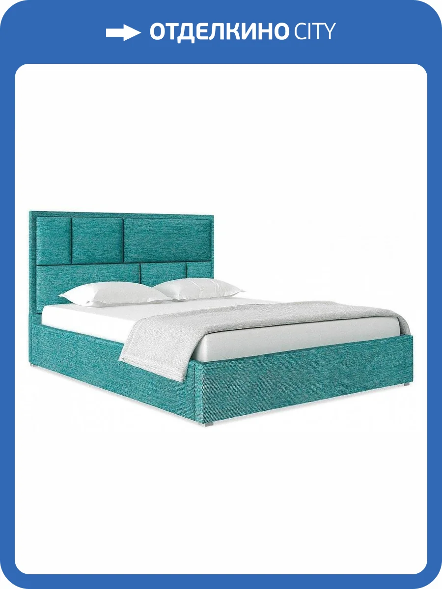 Кровать 1800х2000 НК-Мебель Madison 72306331 Мята 113.9x191.8x218 фото 2
