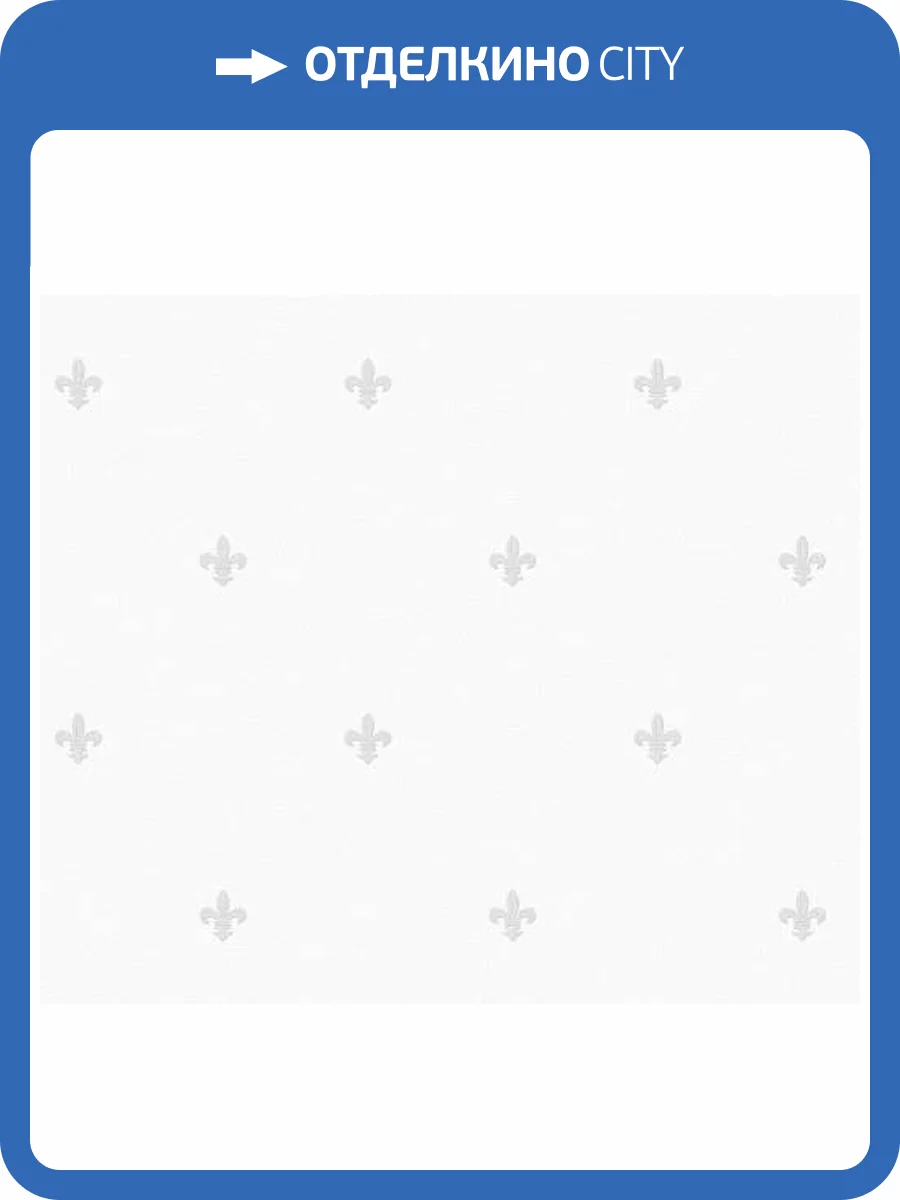 Обои Andrea Rossi Spectrum Just 54477-2 фото 2