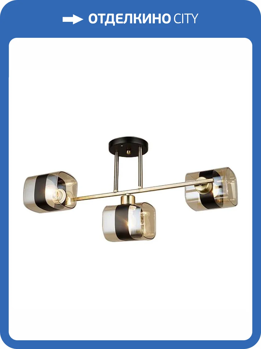 Потолочная люстра Escada 654 654/3PL фото 2