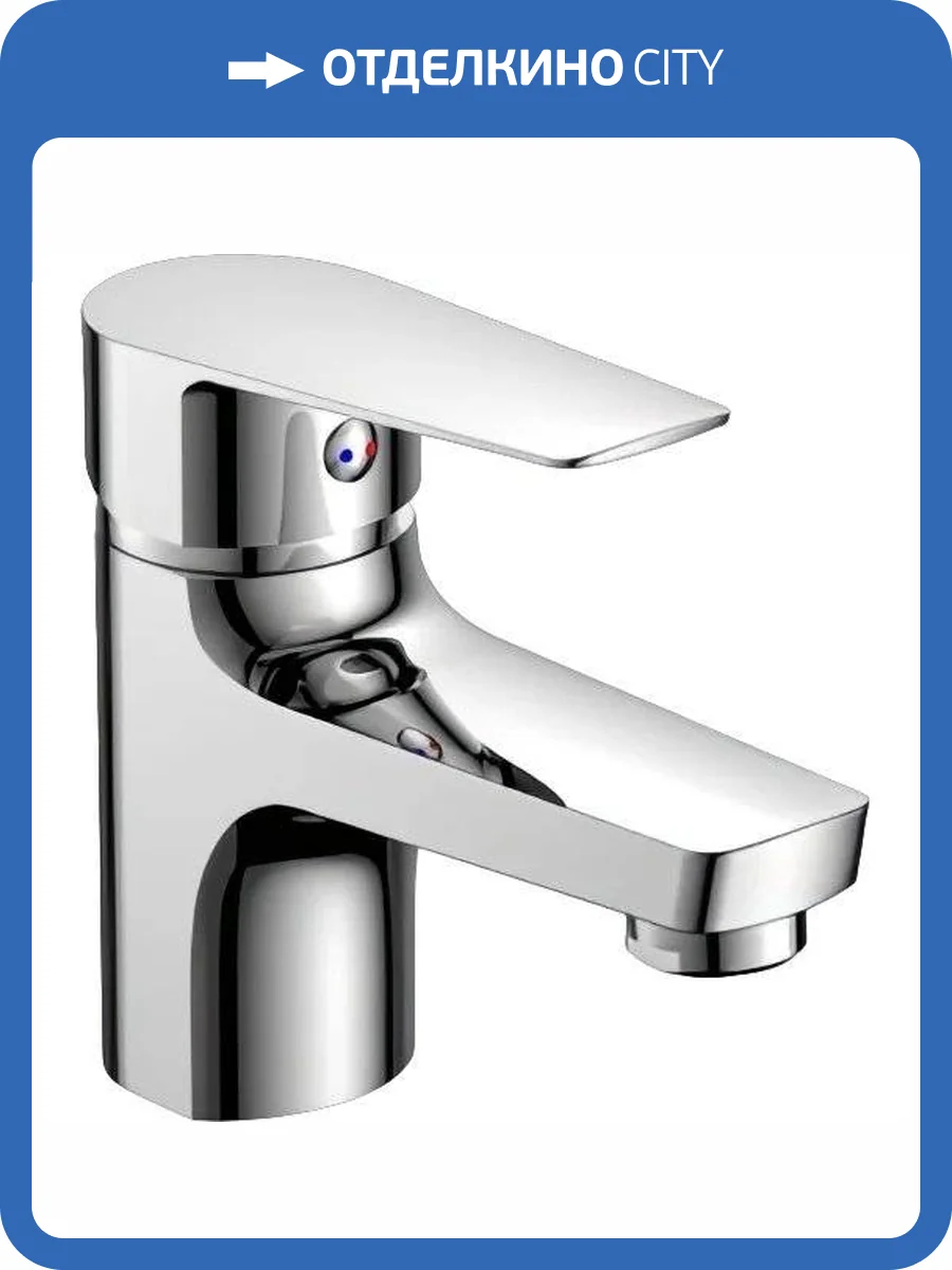 Смеситель для раковины Rossinka S S35-11 фото 3