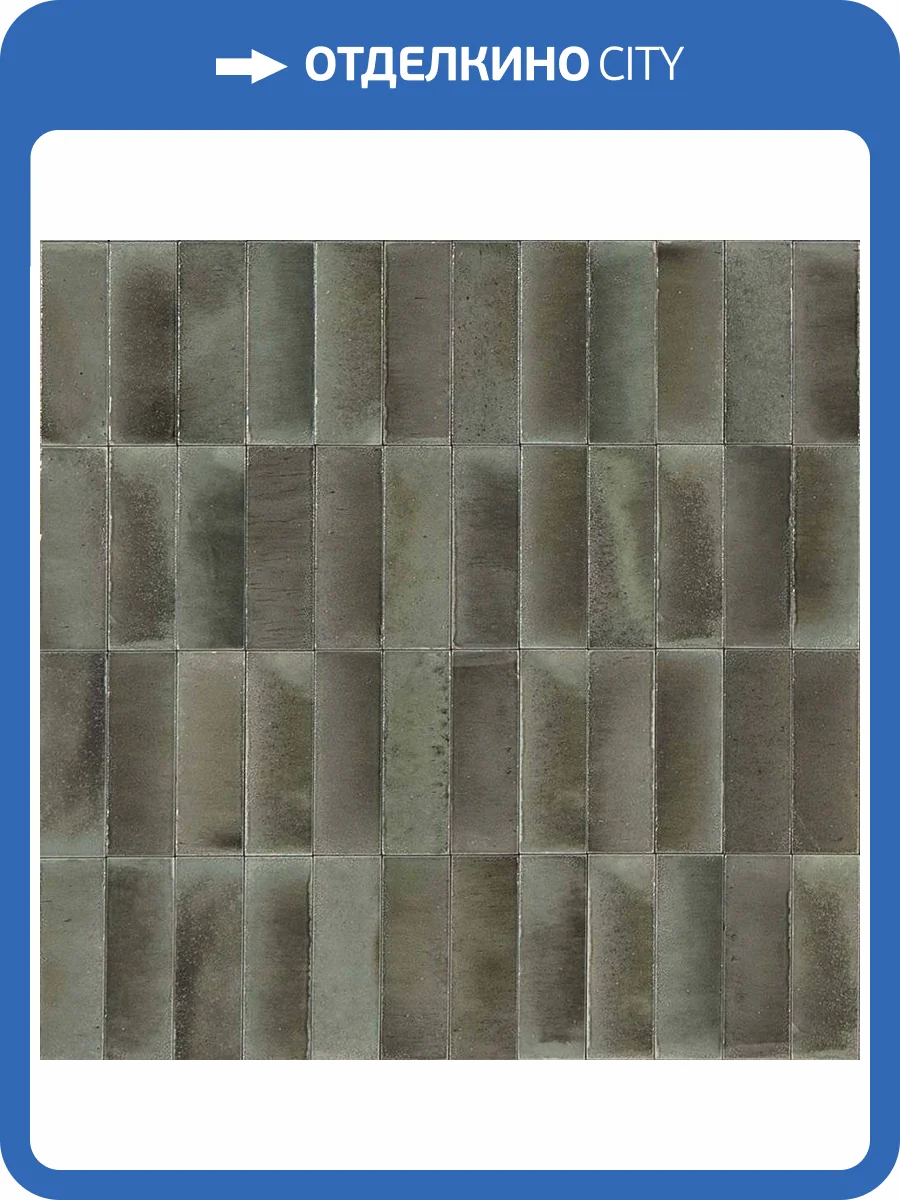 Керамическая плитка Ragno Gleeze R8HS Grigio 5x15 фото 2