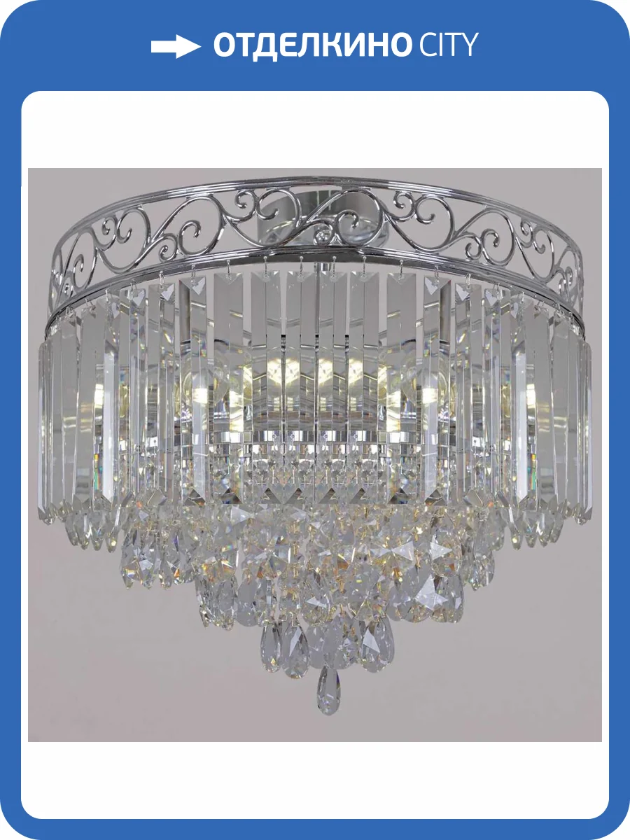 Люстра Reluce 90183-0.3-08 CR фото 5