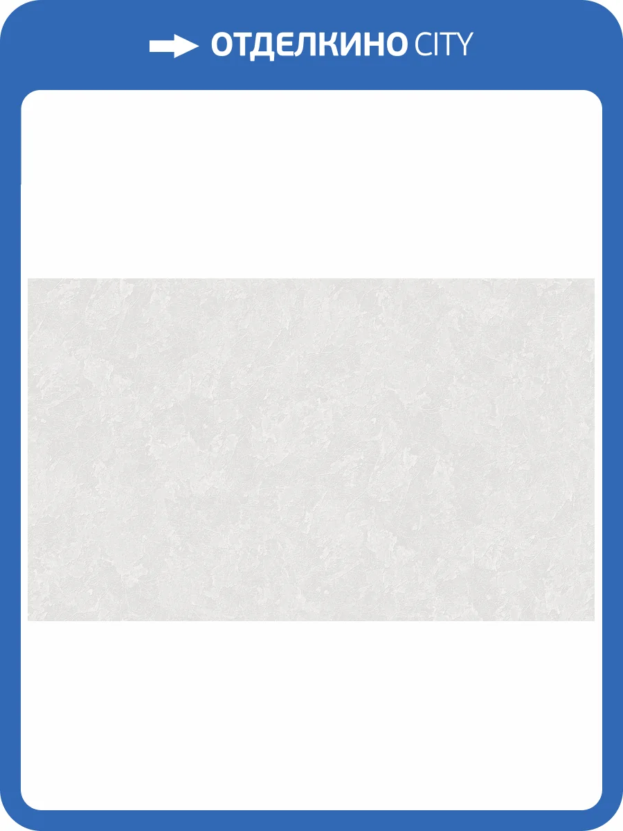 Обои Du&Ka King DK.260002-6 фото 2