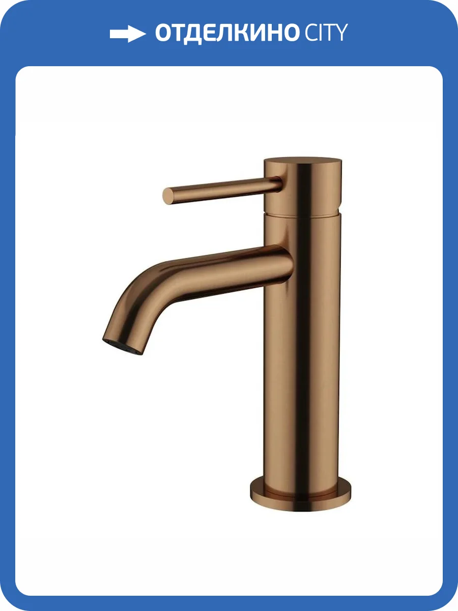 Смеситель для раковины Knotlor Eclipse SS-20/RB бронза фото 4