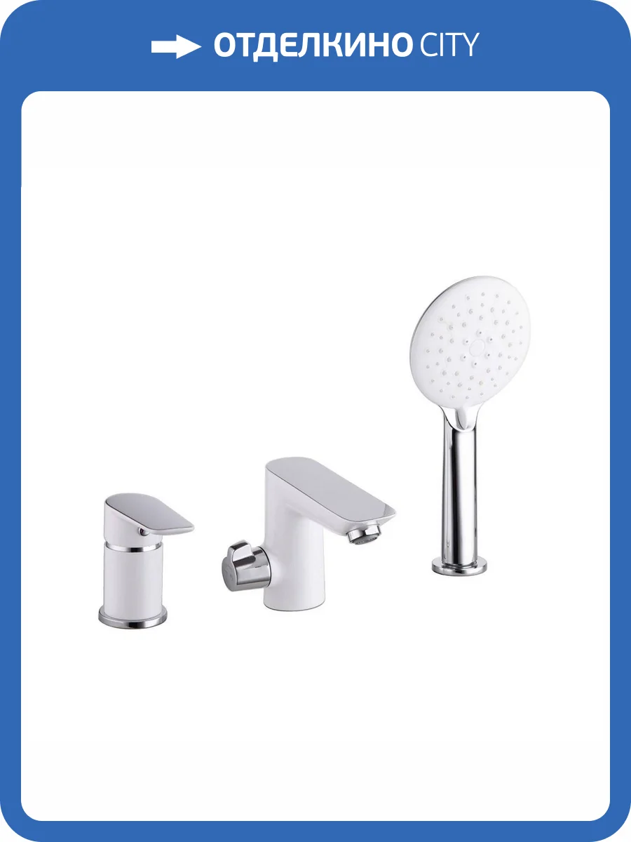 Смеситель на борт ванны IDDIS Cloud CLOSB30i07 фото 3