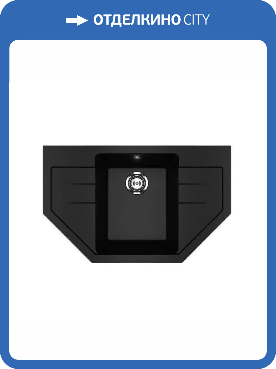 Мойка кухонная Ulgran Classic U-609-344 ультра-черный фото 4
