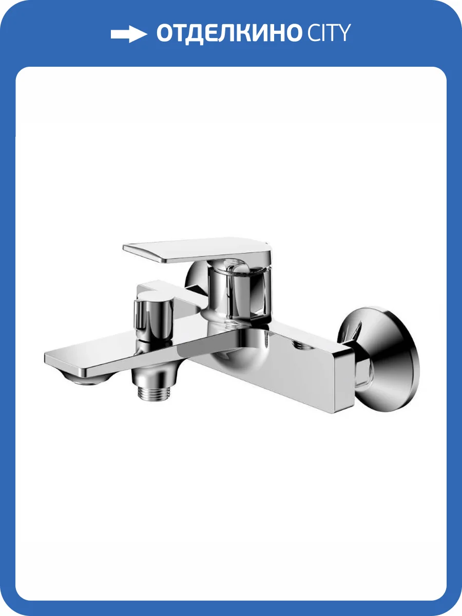 Смеситель для ванны Knotlor Vigor KN-71 хром фото 8