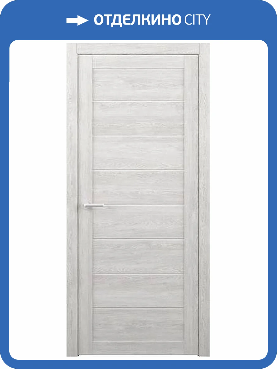 Межкомнатная дверь Albero Мегаполис Сеул полотно Дуб нордик, стекло мателюкс 700x2000 фото 2