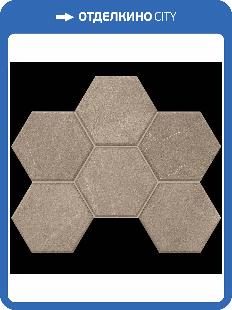 Мозаика Estima Gabbro 39871 Mosaic/GB02_NR/25x28,5/Hexagon Grey 25x28.5 фото 2